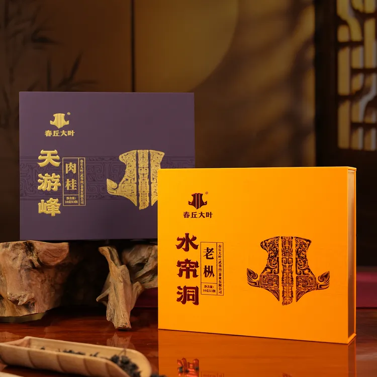 春丘大叶天游峰水帘洞武夷正岩茶送礼非遗传承限量礼30g*2盒