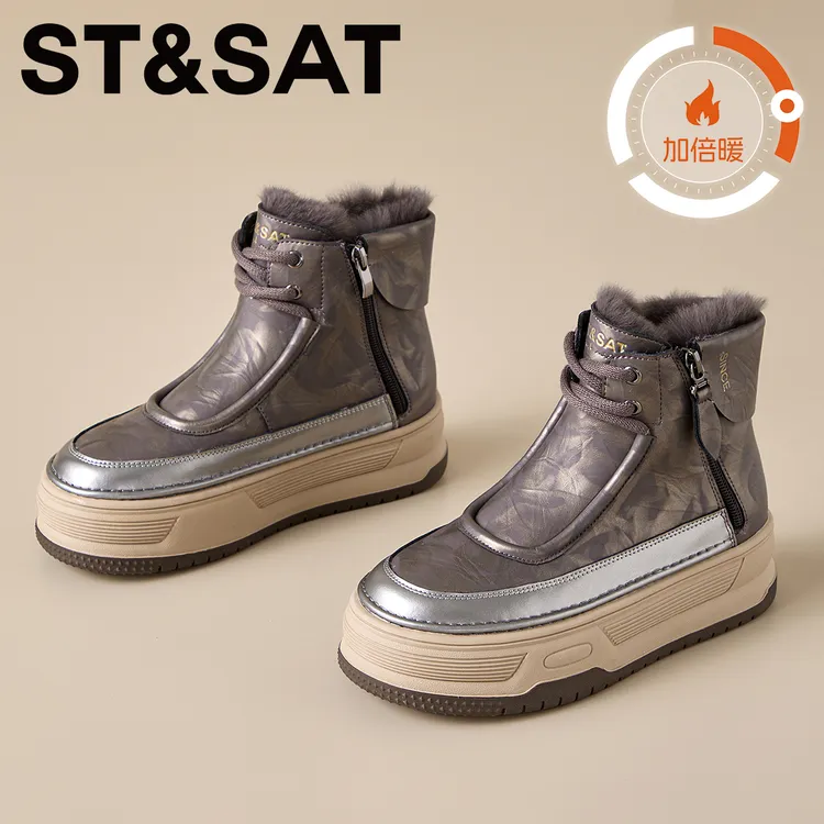 星期六真皮短筒靴女侧拉链马丁靴2025新款松糕底加绒保暖雪地靴女