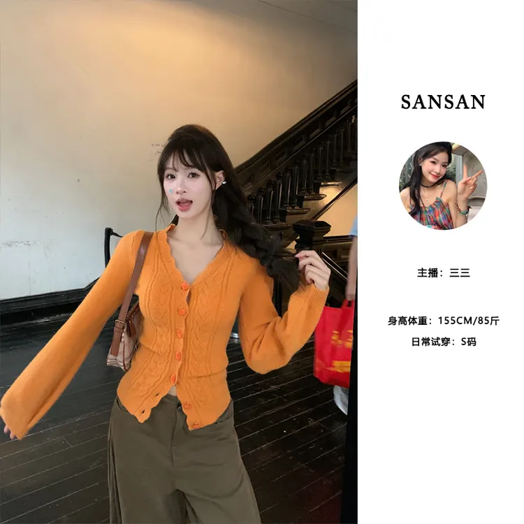  【三三】（织风私语） 2025早秋V领毛针织开衫女修身显瘦上衣