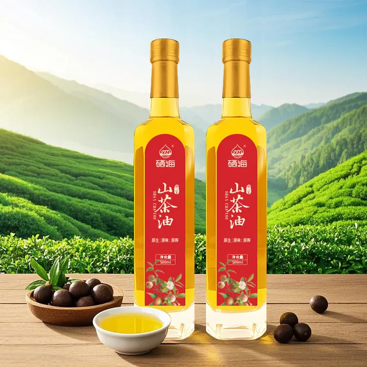 XH硒海自有万亩基地老树压榨一级山茶油500ml*2瓶