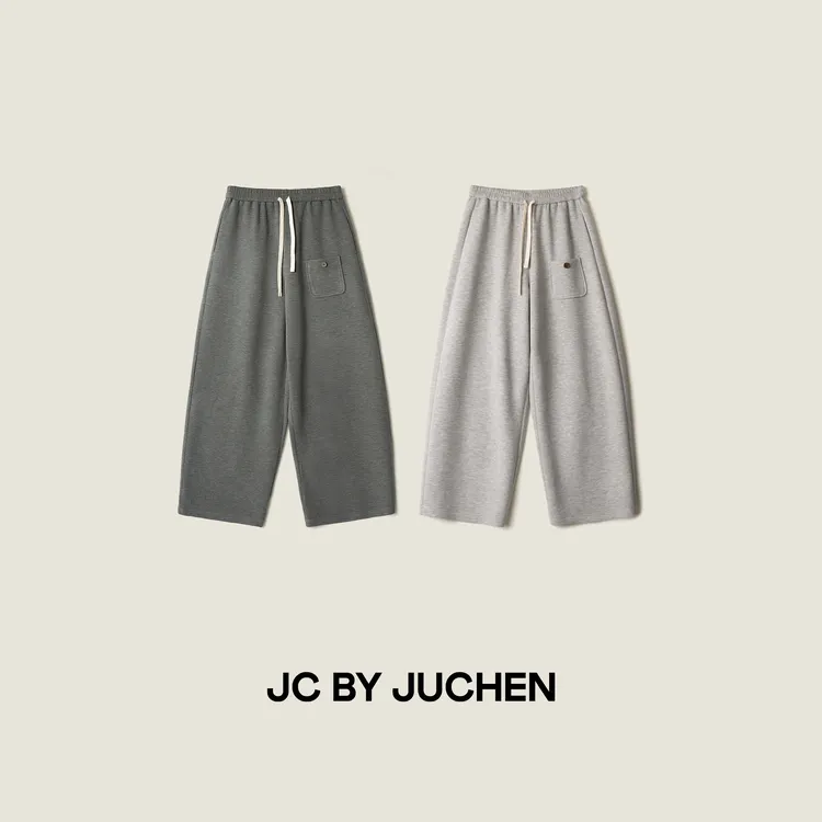 “兜着慵懒”秋冬保暖软糯懒人小口袋松紧腰抽绳休闲卫裤FW095182