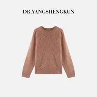 杨圣坤2025新品100%山羊绒拉绒舒适纯色百搭长袖针织衫S82592302