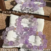 预售 大颗粒紫水晶手链 G-TJ227 多样性发一颜色微差