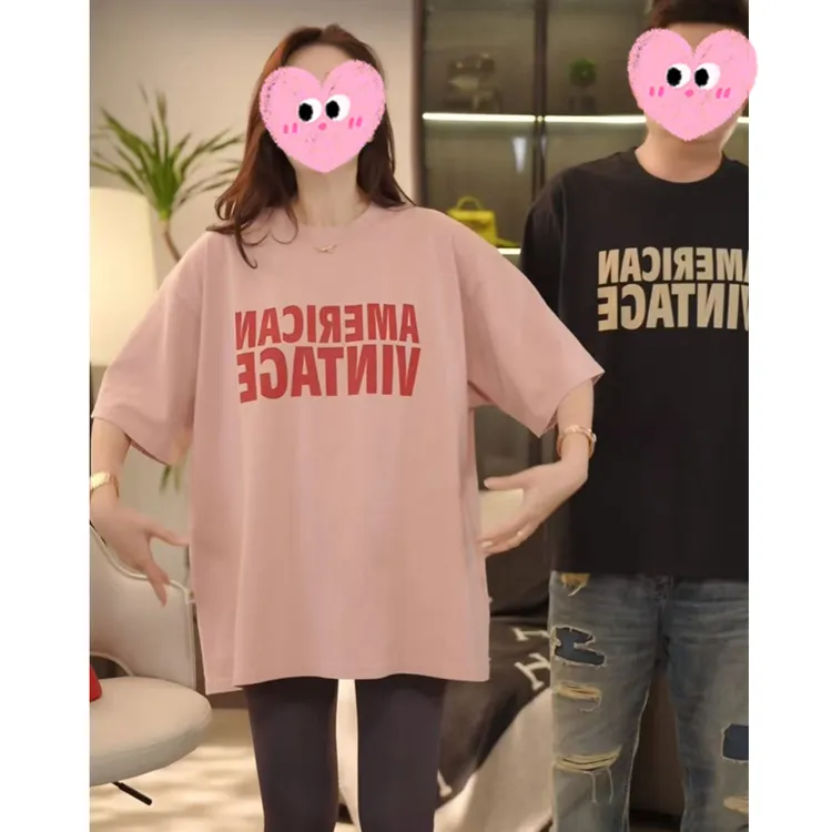 韩系慵懒风正肩短袖t恤女2025夏季新款爆款宽松大码半袖体恤上衣