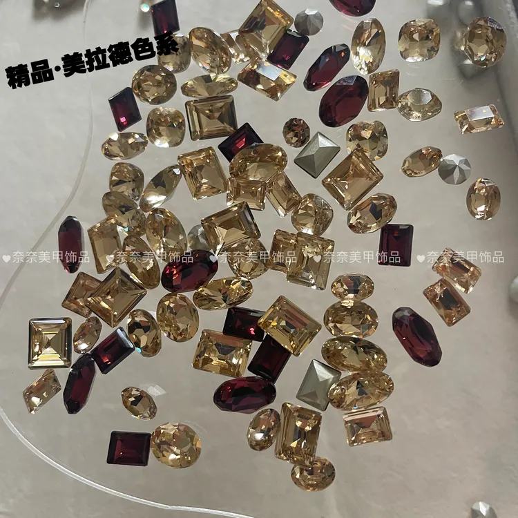 The 8th 秋冬美拉德超闪复古棕咖色焦糖尖底美甲钻K9指甲堆钻饰品