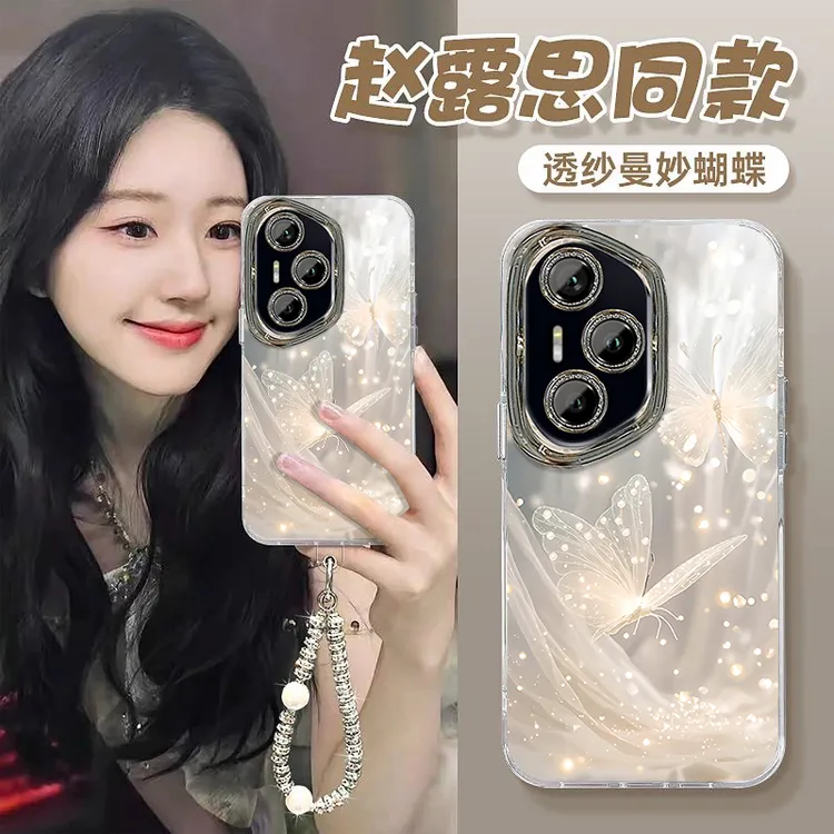 适用羽纱梦幻蝴蝶荣耀300Ultra手机壳20pro新款100时尚90羽纱80se