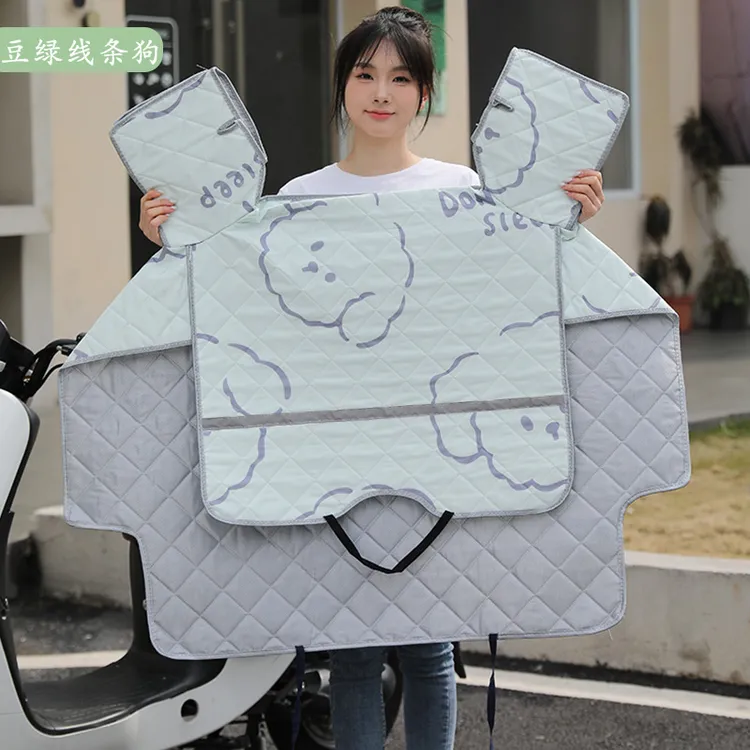 福满路电动摩托车挡风夏季防晒防风加宽电车防雨遮阳罩夏春秋薄款