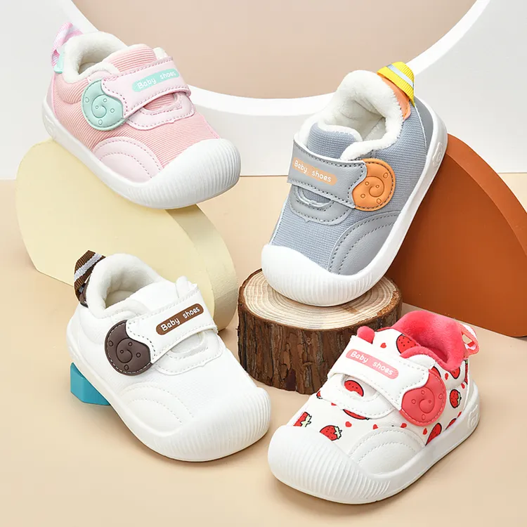 【秋冬款咩咩】儿童鞋子百搭休闲童鞋宝宝鞋秋冬季男女机能鞋学步鞋