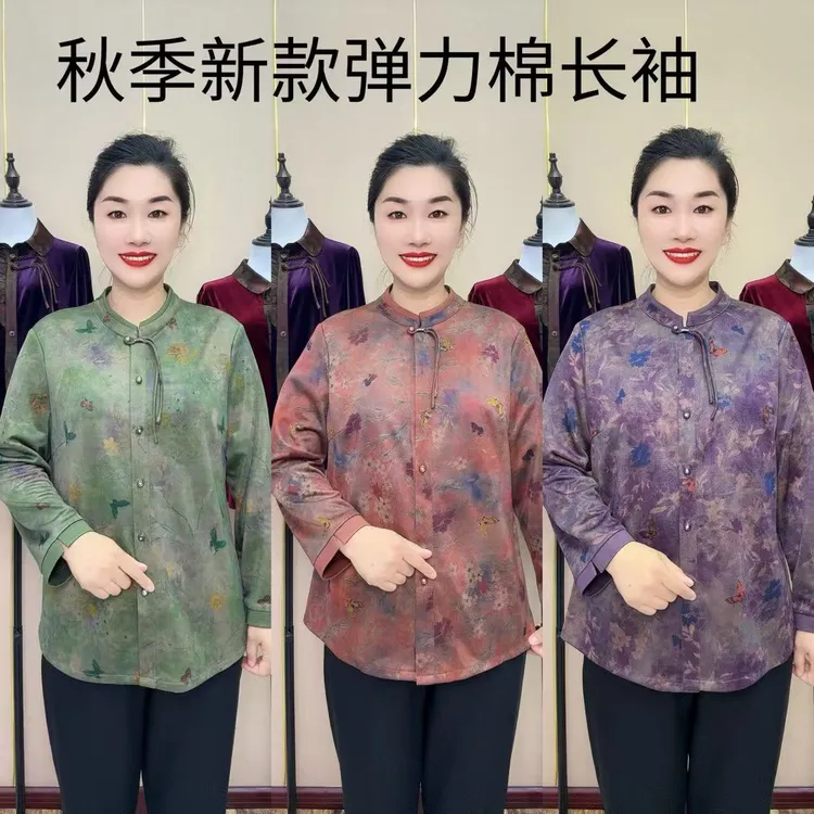 秋季一粒扣弹力棉长袖妈妈装外套气质大码碎花中老年时尚打底夏季