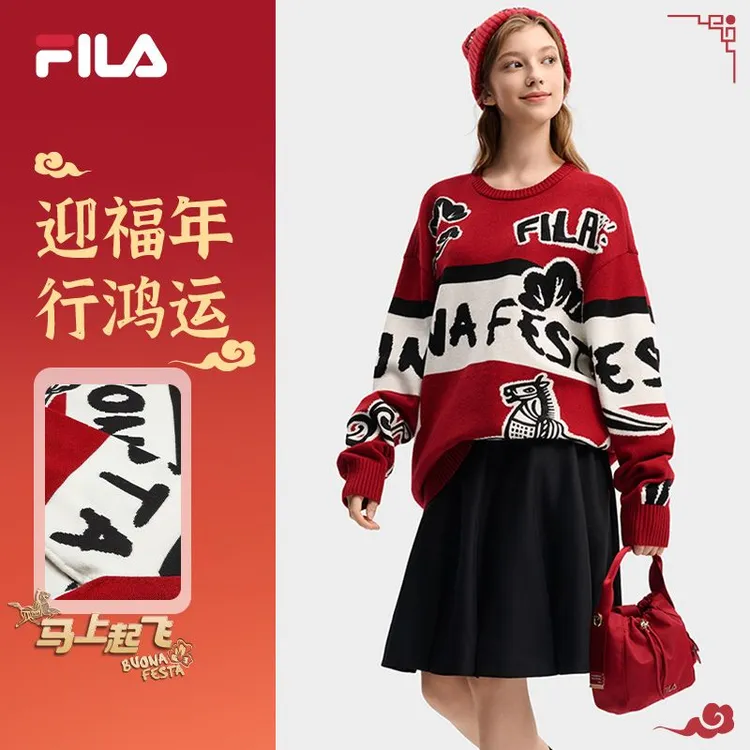 【FILA马上起飞】斐乐编织衫春秋百搭运动情侣百搭户外F11U619401F