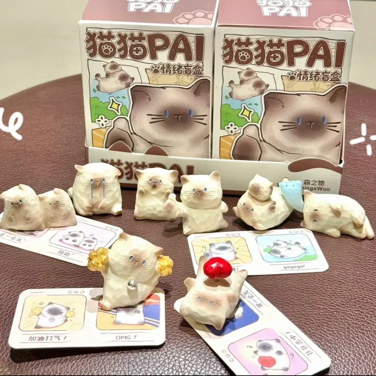 猫猫pal情绪盲盒潮玩手办摆件可爱猫猫