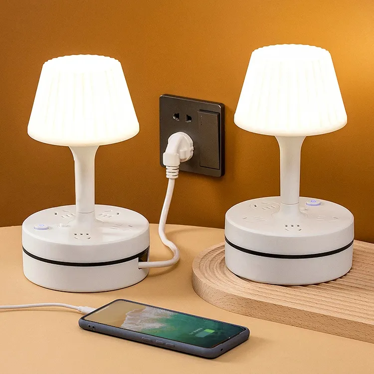 【可收纳】多功能插座台灯创意床头夜灯插座可旋转收纳带线插座