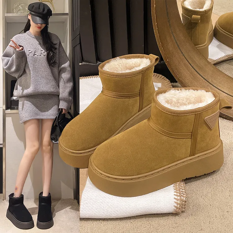 2025冬季新款琥珀流光防滑厚底增高雪地靴女加绒加厚保暖大棉鞋