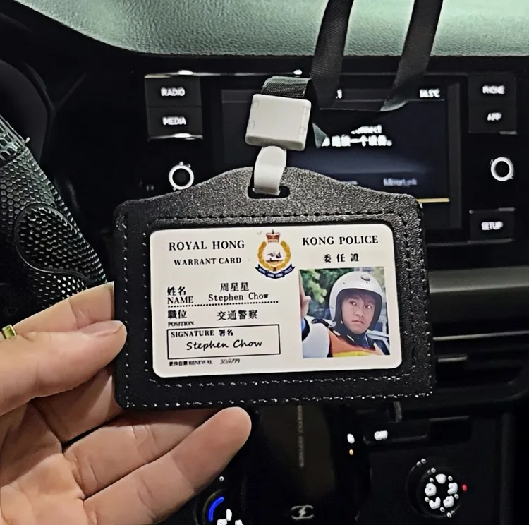 周星星9527交通警察胸牌周边工作证周星驰逃学威龙黎明徽章挂件