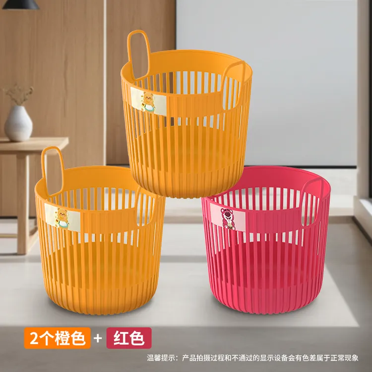 拍一发三草莓熊可爱收纳篮脏衣服菜篮收纳篮高颜值家居生活