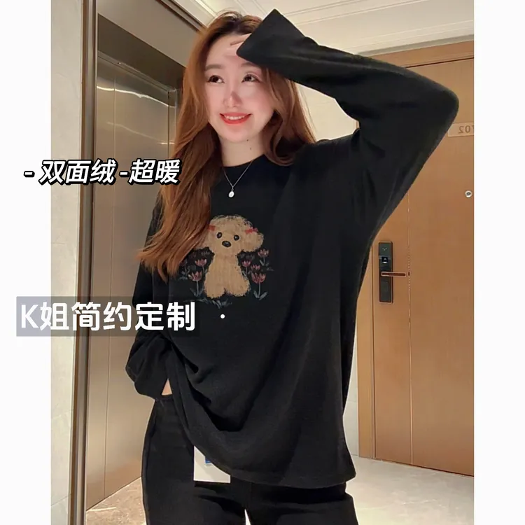 ”KK定制“秋冬新款小狗印花双面澳绒打底衫圆领长袖T恤D2151
