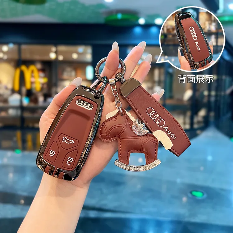 适用2025新款奥迪Q5L钥匙套24款A4L高级壳45豪华动感型汽车壳包扣