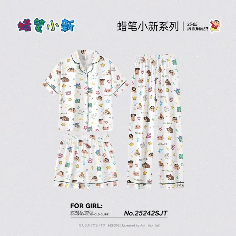 宫蝶【礼盒装】蜡笔小新情侣睡衣夏季短袖长裤纯棉凉感家居服三件套