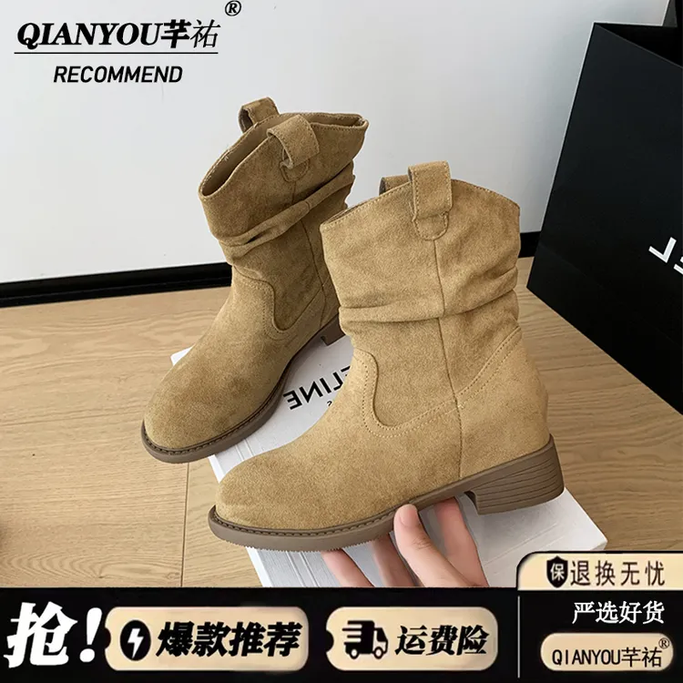 小个子~内增高8.0CM西部风牛仔靴2025秋冬马丁靴法式短靴堆堆靴