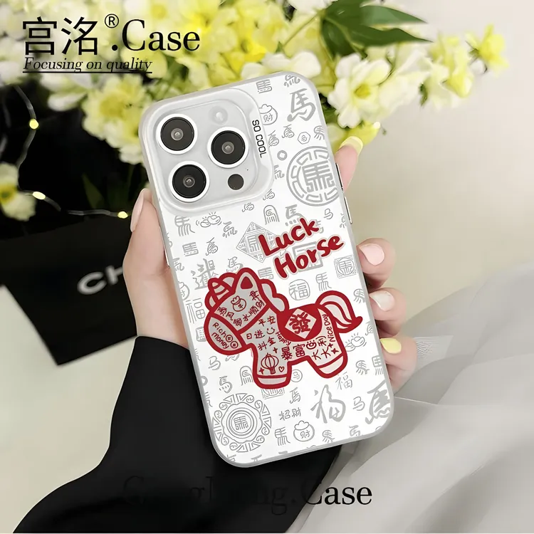 英文红线文字发马彩银适用于iPhone苹果手机壳华为oppo小米手机壳