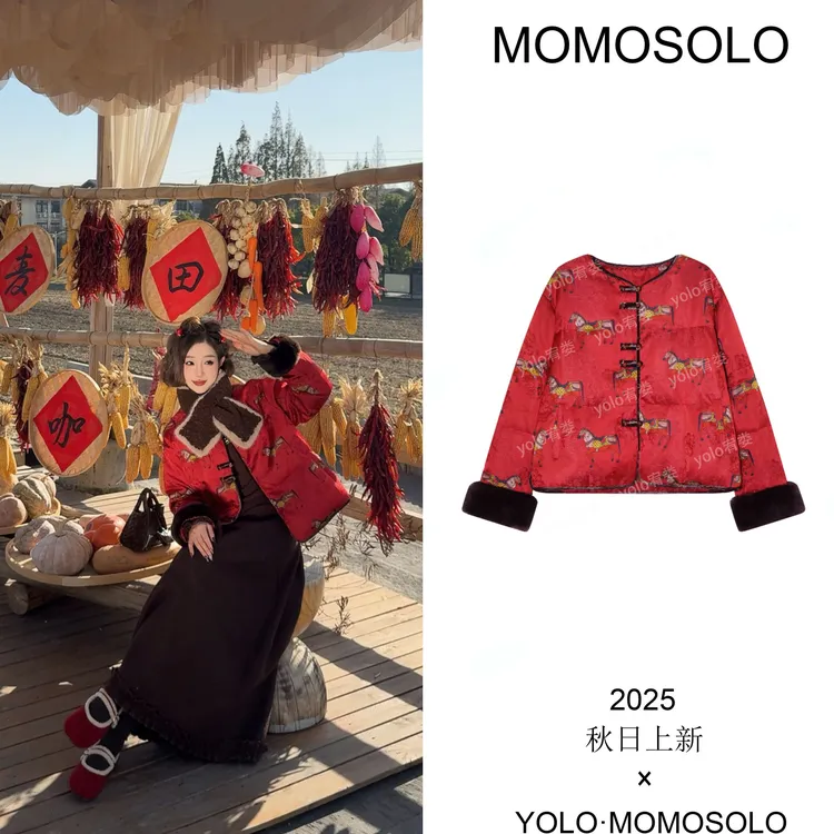 •幸福加马•2025冬獭兔毛➕100人丝浮雕90白鸭金马呈祥羽绒服259927