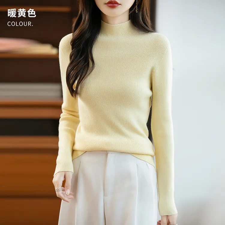 2025秋冬新款安迪绒半高领抽条毛衣女学生修身显瘦内搭保暖打底衫