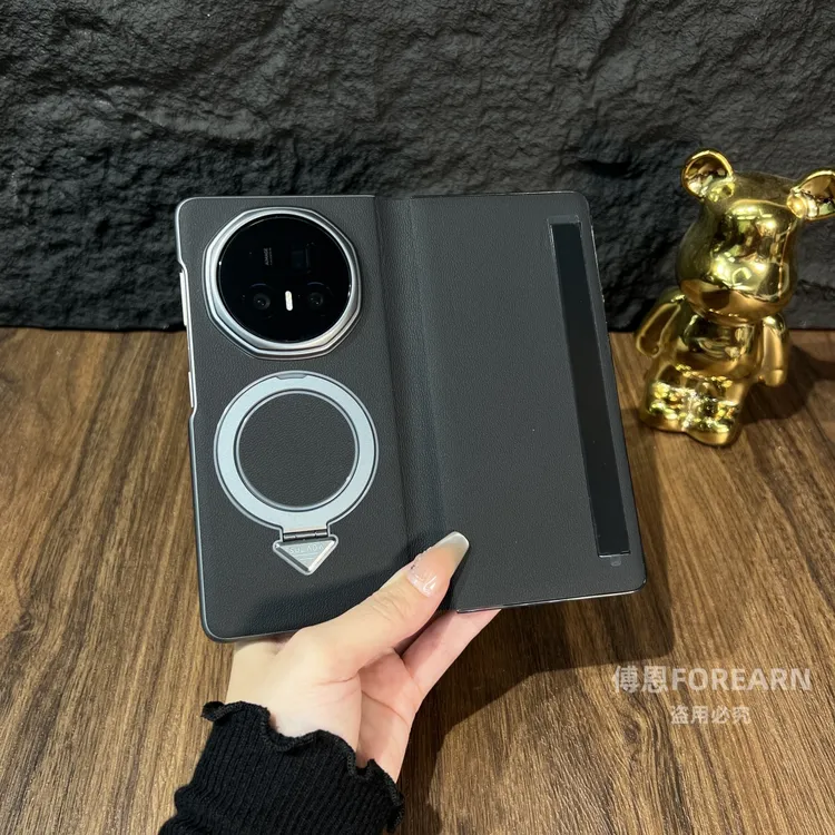 适用于荣耀MagicV5手机壳折叠屏V5真皮翻盖支架磁吸保护套网红