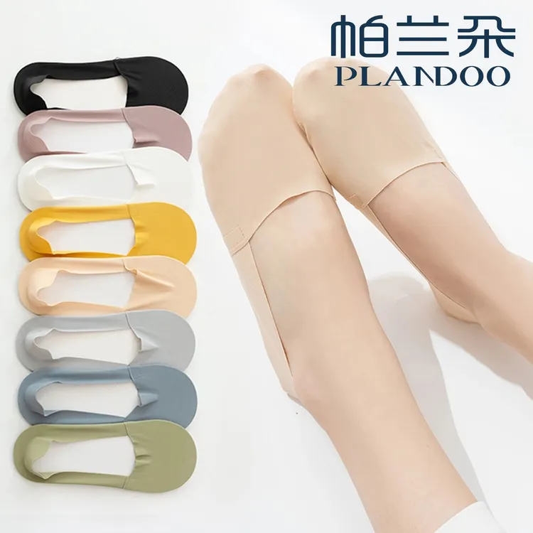 船袜女纯棉毛巾底夏季薄款防滑硅胶不掉跟冰丝浅口隐形袜短袜低帮