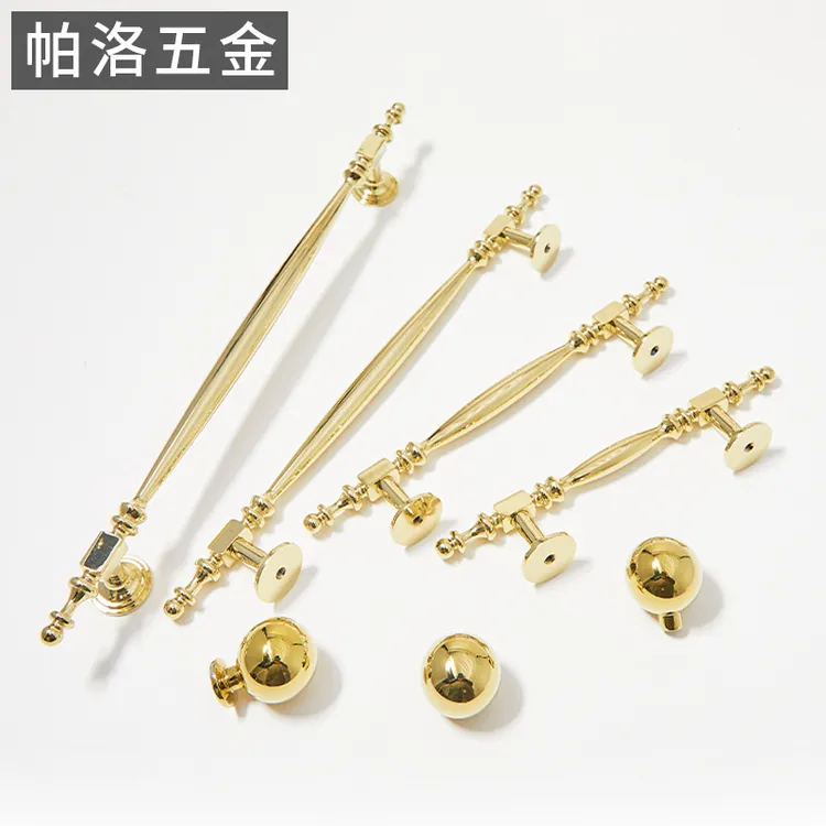直销柜门拉手法式黄铜金色抽屉拉手现代简约高档实心橱柜衣柜