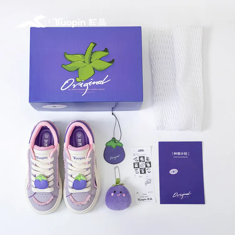 鮀品茄子鞋女2025秋冬新款原创厚底增高帆布鞋子休闲百搭紫色板鞋