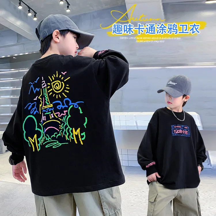 男童秋季上衣儿童童装保暖帽衫卫衣绒衫帅气春秋印花通用洋气