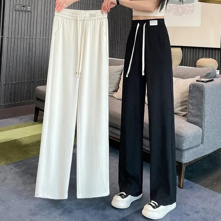 16冰丝垂感阔腿裤女夏季薄款2025新款高腰大码显瘦宽松直筒裤子