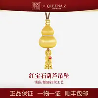 【双12首发补贴】s925银葫芦吊坠HJ991130002