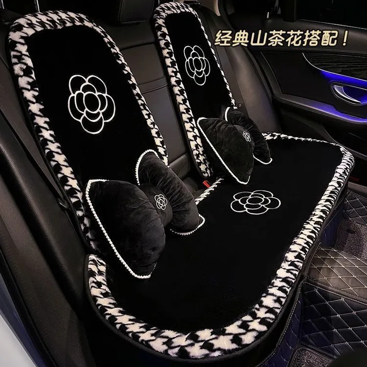 奔驰C200c180C300LC260L改款汽车座套冬季半包冰丝卡通椅套