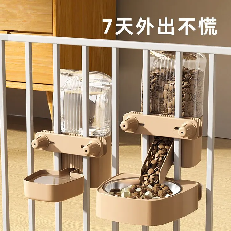 粗细笼双用挂式饮水喂食器狗狗猫咪喂食器悬挂式宠物饮水器喝水器