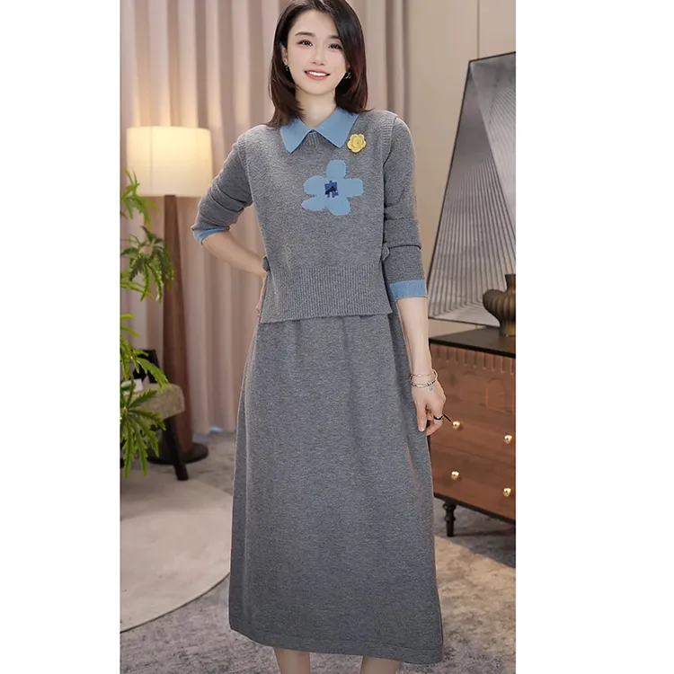 nuobeiyin/诺贝因冬季新款提花针织马甲连衣裙两件套装 NAMM6957