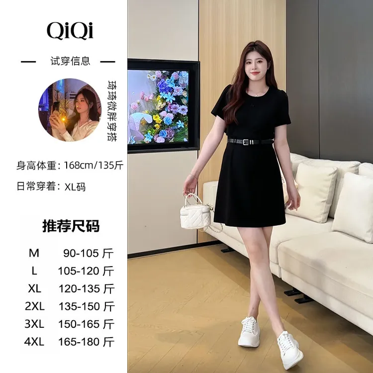 微胖定制【自由国度/LHC1928】夏季气质法式圆领设计感小黑裙