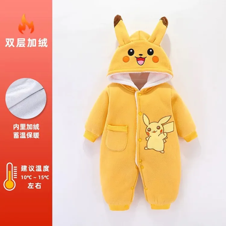 婴幼儿秋冬双层内衬加绒长爬连体带帽皮卡丘男女宝防风保暖外出服