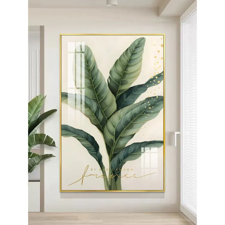 北欧玄关背景墙装饰画大业有成绿植挂画过道走廊楼梯间软装艺术画