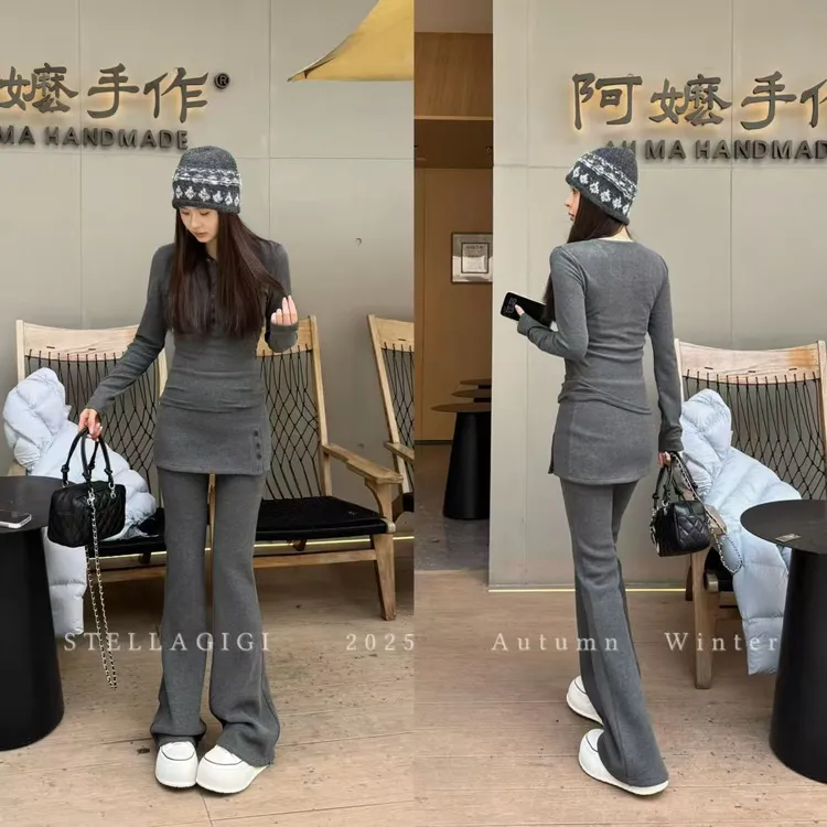 SG / 郭幂幂 AW 韩系时髦精套装 纽扣上衣+屁帘微喇裤TZ-20253130