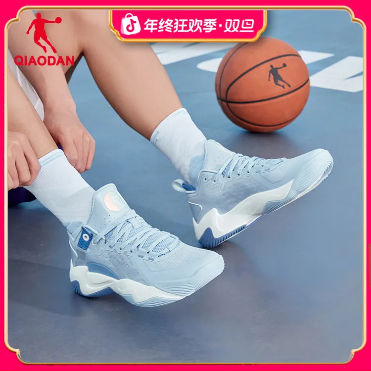 破影5LITE|乔丹篮球鞋男2025秋冬耐磨球鞋青少年防滑耐磨运动鞋男