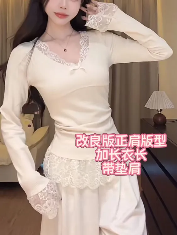 【雯雯子定制】2025秋季新款女装时尚蕾丝拼接花边打底T恤上衣