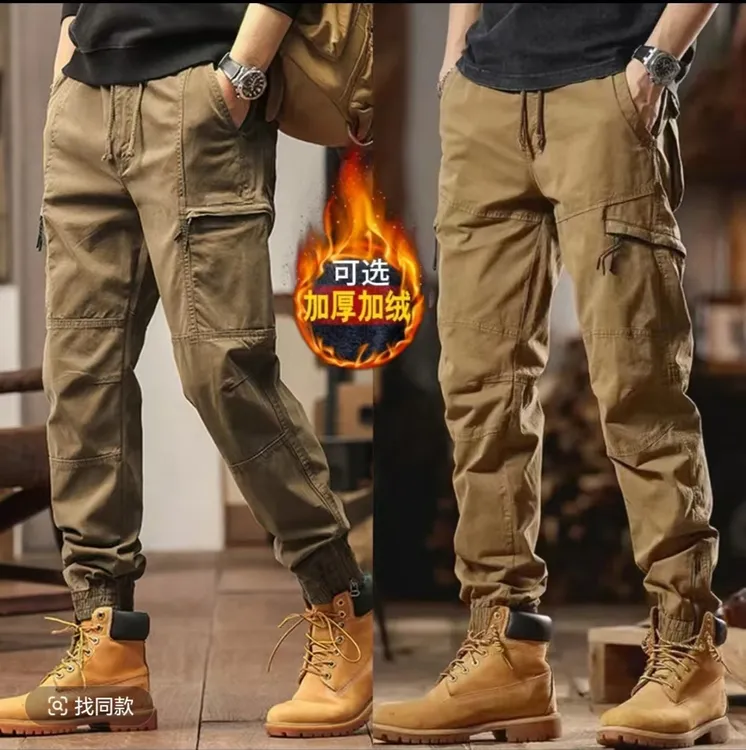 【秋冬厚款】男女同款美式复古休闲时尚束脚拉链口袋显瘦百搭工装裤