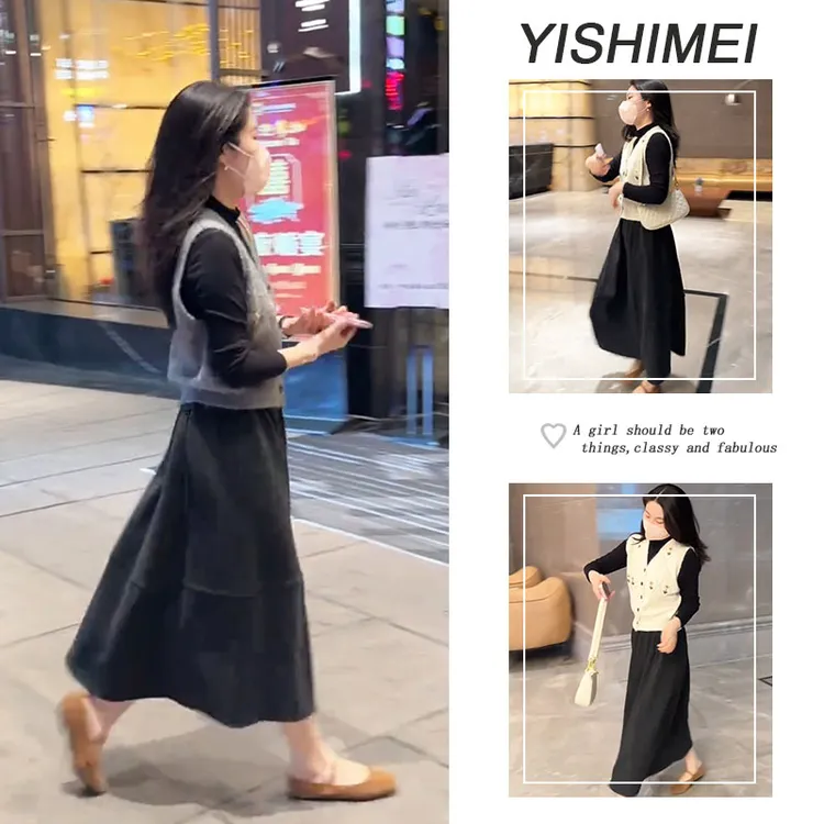 秋季时尚穿搭2025年新款百搭长袖打底衫针织背心高腰半身裙三件套