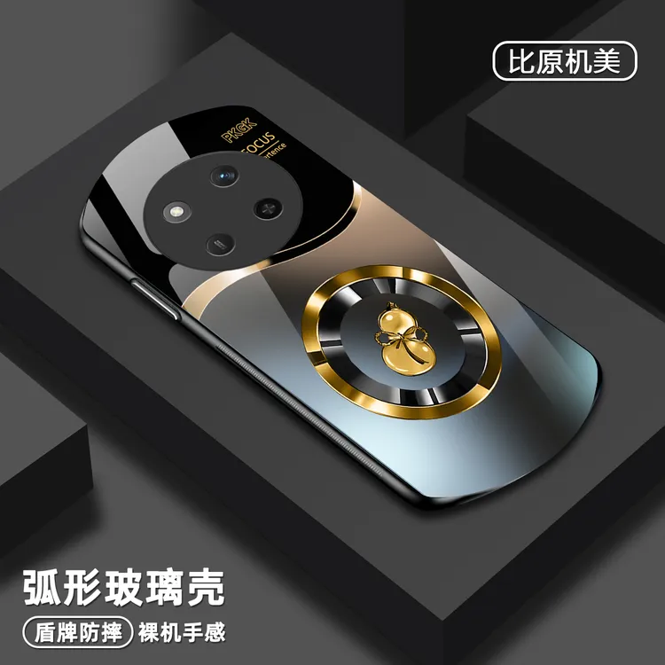 适用【荣耀X60 Pro】葫芦椭圆盾牌玻璃手机壳 国潮创意 超薄防摔