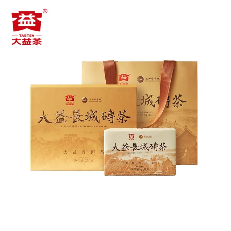 大益2024年长城砖茶古树熟茶重磅联名250g/砖 500g/盒 1kg/砖