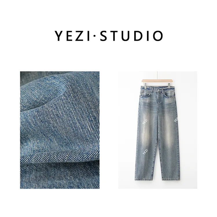 叶子定制-【极智牛仔】质感竹节显瘦怀旧牛仔直筒裤25122312-12/31