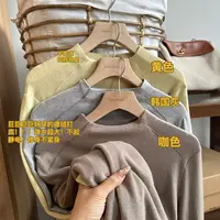 小文姐 W0747-冬季德绒打底半高领保暖内搭长袖修身显瘦上衣女