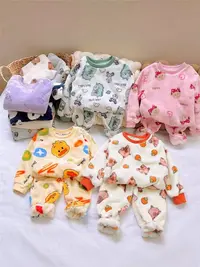 【法兰绒家居服睡衣】卡皮巴拉儿童家居服套装加厚冬季加绒女童男童