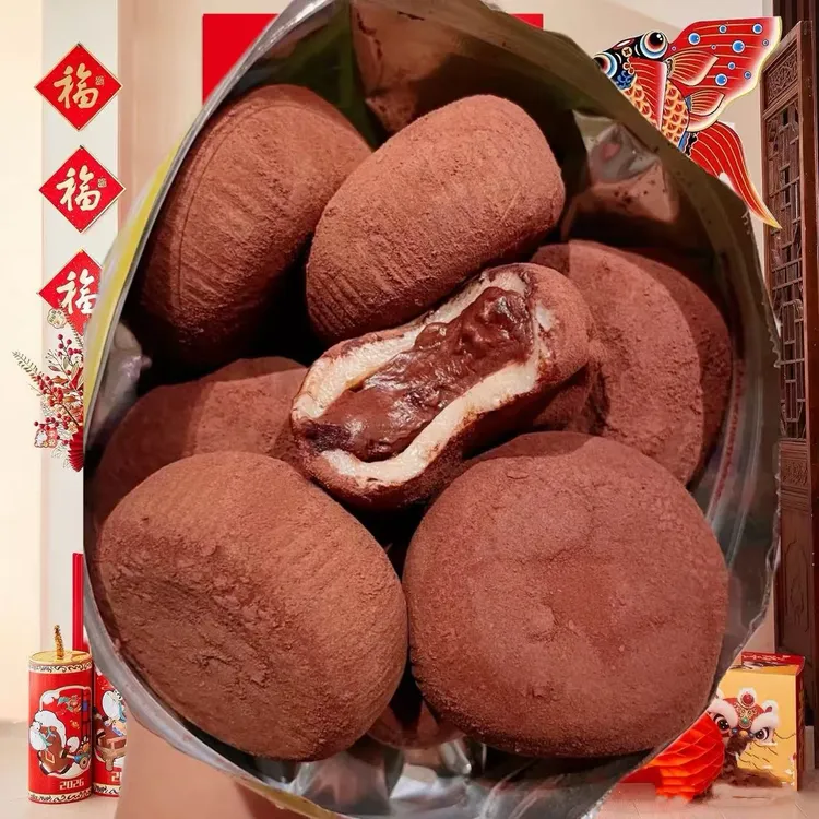 【抢1箱17枚】和风生巧福团网红巧克力大福办公解馋零食休闲食品6枚